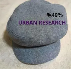 グレー キャップ