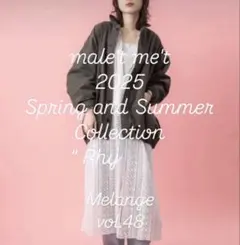 マレットメット　パシオーネ　アーミーシャツコート　モスグリーン