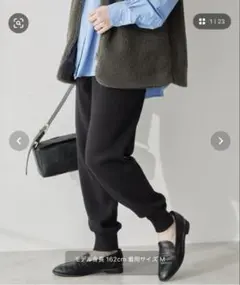 ニットジョガーパンツ