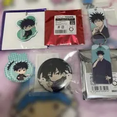 呪術廻戦 伏黒恵 グッズセット まとめ売り - メルカリ