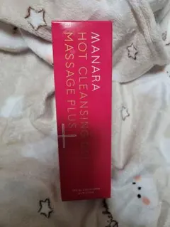 ホットマナラクレンジング