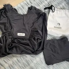 コニー 抱っこ紐 m