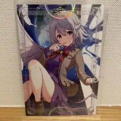 レイン様 リクエスト 5点 まとめ商品