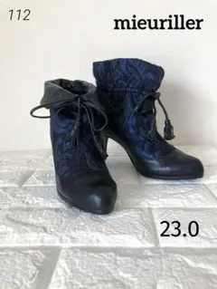 Item thumbnail for item 929ee274-862b-4053-9f84-d9d8d7f1a9b6