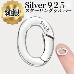 Item thumbnail for item dc979287-6b28-4246-9a02-5c36c255ee75