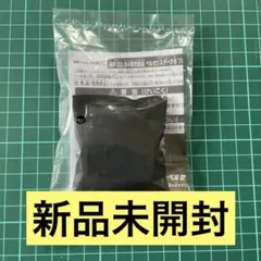 2026年最新】ペルセ ゴールドの人気アイテム - メルカリ