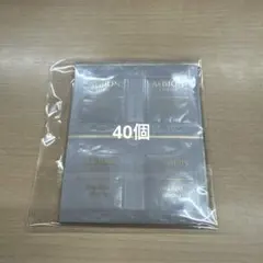 新品未使用ALBIONスタジオ リングライト エフェクター　美容液　40個