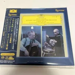 エソテリックSACD◇ドヴォルザーク：交響曲8／ブラームス 交響曲3