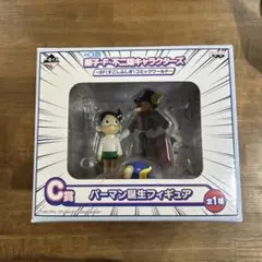 一番くじ 藤子・F・不二雄キャラクターズ C賞 パーマン誕生フィギュアのサムネイル