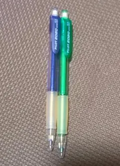 廃番　PILOT 2020 SUPER GRIP シャープペンシル 2本セット