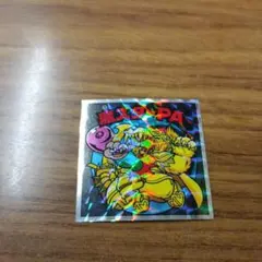 Item thumbnail for item db81d245-40ae-4fd9-b3ba-5b267bec7096