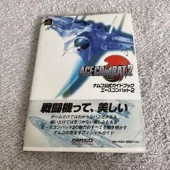 Item thumbnail for item 913f449e-6b63-4d06-b196-3ce3258968fd