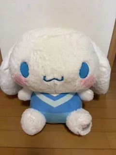 【新品タグ付】シナモロール ぬいぐるみ サンリオキャラクター大賞