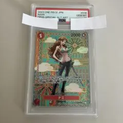 PSA10】ワンピースカード ナミ ST29-008 C パラレル - メルカリ