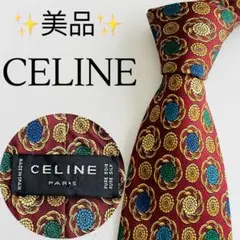 8161】美品！セリーヌ ネクタイ パープル系 ストライプ×ロゴ柄 - メルカリ