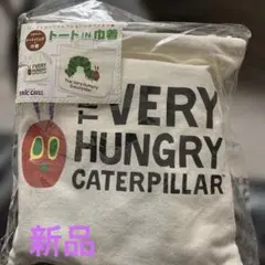 はらぺこあおむし トートバッグ 巾着 セット 未開封