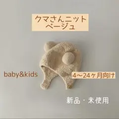 Item thumbnail for item 0ad380f3-6d7b-4e92-8d5d-a45f82efcab2