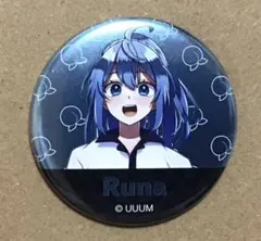 ななお様 リクエスト 2点 まとめ商品