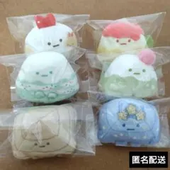 リンカセイ様【新品・未開封】すみっコぐらし てのりぬいぐるみ やま 6個セット