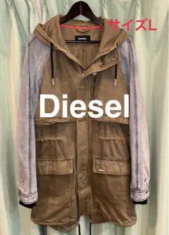ディーゼル　ミリタリー デニム ジャケット　Lサイズ