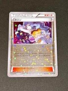 2026年最新】 BEST of xy ミラーの人気アイテム - メルカリ