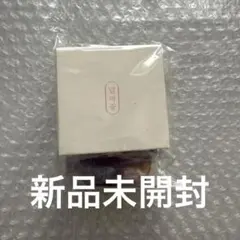 Item thumbnail for item ddd35f67-423e-47b7-beac-d46de1b19ed0