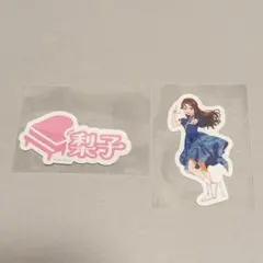 ラブライブ サンシャイン Aqours 桜内梨子 永久stage ステッカー