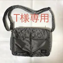 希少】PORTER × A BATHING APE 2層ミニショルダーバッグ - メルカリ