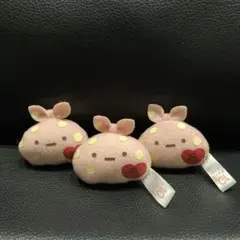 すみっコぐらし ミニマスコット 10周年 ★ふろしき３個セット★【即購入可】