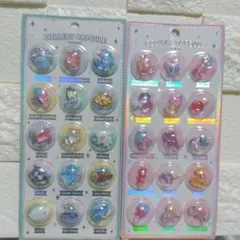 カプセルシール 水族館 キャンディ 2枚セット