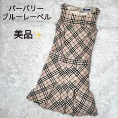 美品✨バーバリーブルーレーベル ノースリーブワンピース ノバチェック ホースロゴ