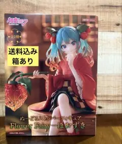 【７体セット⭐未開封】初音ミク ぬーどるストッパーフィギュア ーほおずきー 2025年最新】初音ミク ぬーどるストッパー flowerの人気アイテム