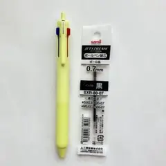 おまけ付【三菱鉛筆】ジェットストリーム 3色ボールペン