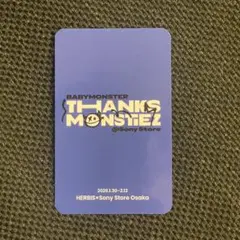 Item thumbnail for item 7bc0b88d-f5fb-46c2-b636-c24e4b0d5c09