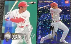 プロ野球チップス 緒方 サイン入りカードセット プロ野球カード 広島カープ