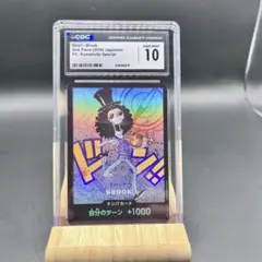 CGC PRISTINE10】ワンピースカード ジンベエ 熊本県スペシャル - メルカリ
