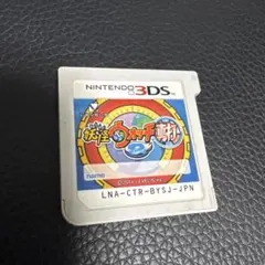 妖怪ウォッチ真打 ソフト　Nintendo 3DS