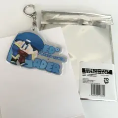 らっだぁ　RED° TOKYO TOWER 東京タワー　リフレクトキーホルダー
