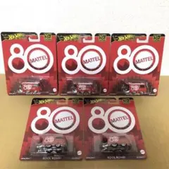5台セット　ホットウィール　80周年記念　KOOL KOMBI　クールコンビ