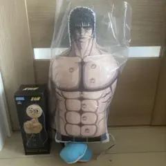 北斗の拳　ケンシロウ　腕枕クッション　けん玉　2種セットのサムネイル