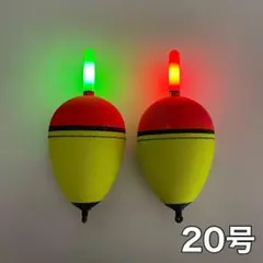 ナガサワヒロ様 リクエスト 4点 まとめ商品