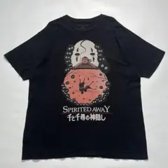 劇場販売品当時もの 千と千尋の神隠し Tシャツ 2026年最新】千と千尋の神隠し tシャツの人気アイテム - メルカリ