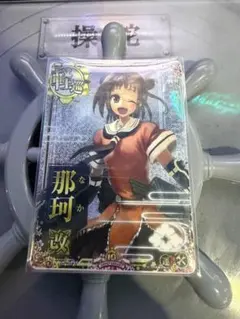 艦これアーケード 天津風 改 中破 ホロ 艦これアーケード 天津風 改 中破 ホロ - メルカリ