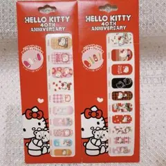 Hello Kitty 40th Anniversary ネイルシール