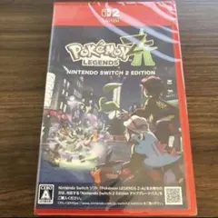 【新品未開封】ポケモンLEGENDS Z-A Switch2 Edition