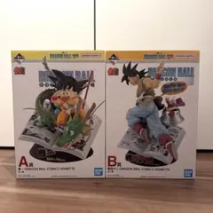 【一番くじ】ドラゴンボール40th其ノ一　A賞&B賞セット