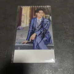 Item thumbnail for item 128b30d6-5314-43a1-b8ea-980bbf85c074