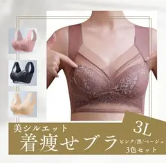 Item thumbnail for item 22cff28b-bd02-4f09-acd4-09fa73c7395a