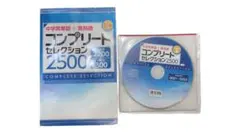 Item thumbnail for item 8b198b4b-fb07-49b3-ac69-3eb97c0af4ed