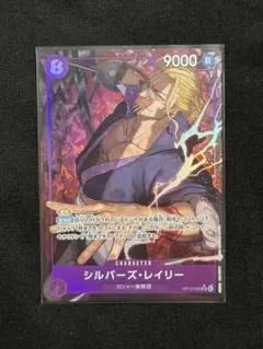 Item thumbnail for item a3401a1e-2add-4b7d-8dbf-80d367cd3d4c